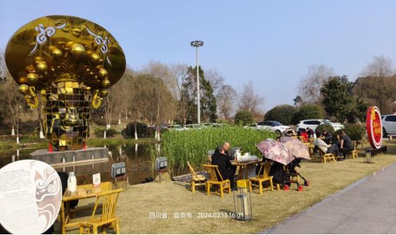 春節活動日日新  文旅熱度節節高 高新城投公司花海分公司開展春節系列活動